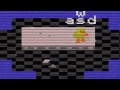 FnaF 3 Phantom Chicka Jumpscare Five Nights At Freddy S 3 HD
