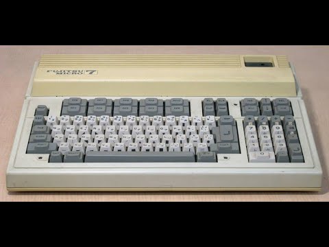 Fujitsu FM-7: XM7 Emulator Tutorial