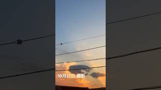 Evening plane 夕方の飛行機｜#shorts #銚子上空