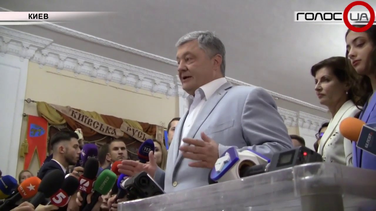 «Я вижу такого человека»: В день голосования Зеленский заинтриговал кандидатурой премьера