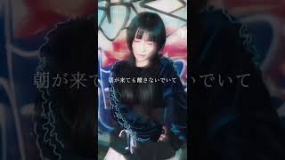 2026.02.27（Fri）release 「ISOLATION」　　各種音楽配信アプリで視聴可能‼️ https://www.tunecore.co.jp/artists/dualscape