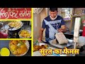 Spicy Samosa आलू की इतनी फ़ूली फ़ूली पूरियां Ind