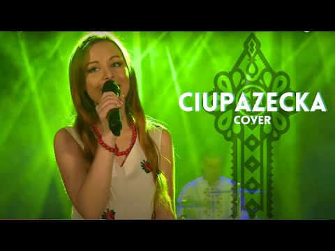Zespół Zadzior - Ciupazecka COVER