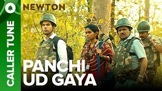 Set “Panchi Ud Gaya” as your Caller Tune | Newton