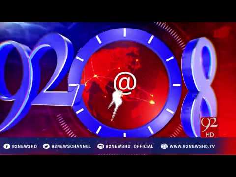 92at8 23-11-2016 - 92NewsHD