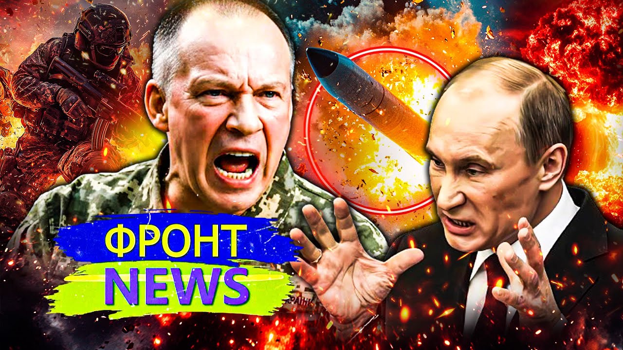 🔥УДАР ВОЗМЕЗДИЯ УКРАИНЫ! ЧП В РФ! БУРЕВЕСТНИК РАЗОРВАЛО! АД В ПОКРОВСКЕ: ВРА?