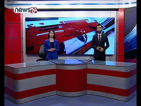 PRIME TIME NEWS 8 PM 2078_06_10 - NEWS24 TV