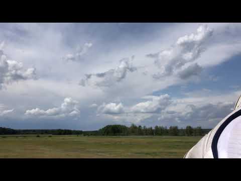 Beobachtungsplattform Zotzensee   HD 1080p