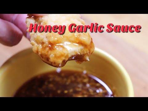 Easy Honey Garlic Sauce Recipe | MOLCS Easy Recipes
