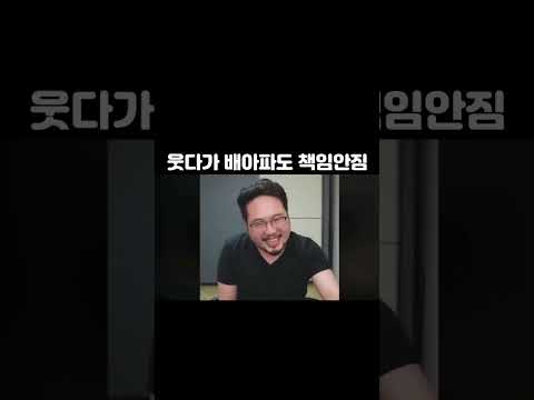 고전 김현중 드립ㅋㅋ