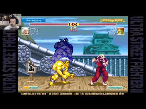 Ultra SF2 Birthday Week FUN! MP pt26 - Blanka vs. V.Ken