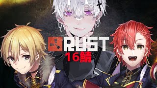 【RUST】16鯖上陸！！！【Vtuber】