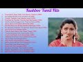 Kushboo Tamil Hit Songs Tamil Hit Songs 90 S Hits A V K T Tamil Music World