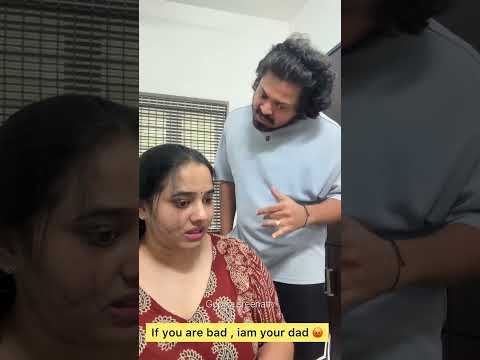 If you are bad , iam your dad🔥| #couples #comedyfunny #viral #trending #youtubeshorts #husbandwife