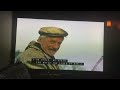 Closing To Darby O Gill And The Little People 1996 VHS