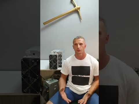 Ремонт майнера Bitmain ANTMINER S19 замена чипов