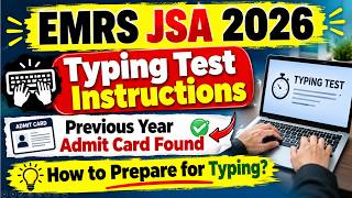 EMRS 2025 Typing Important Official Instructions | Full Analysis
