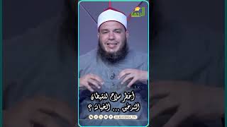 صورة زي ما بيخون .. أنا كمان هخون 😲 !!! | د . أحمد جلال