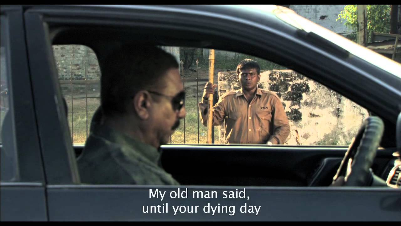 Soul of Sand - trailer