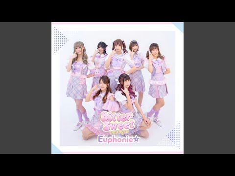 ชอบอยู่นะ