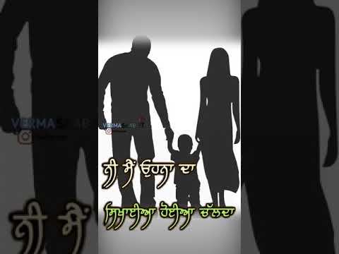 Love you Bebe Bapu 😊 punjabi song WhatsApp Status Raahi Rana