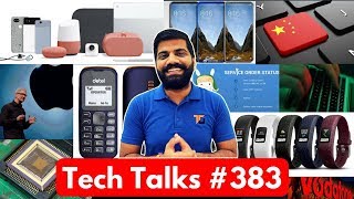 Tech Talks #383 - BSNL 499 Phone, Google Store, Garmin Vivofit, Xiaomi Face ID, Jio Offer