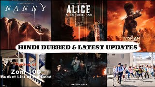 Alice in Borderland Season 1 Hindi Release Date| Netflix Zombie Film Zom 100 | Nanny Hindi Dub