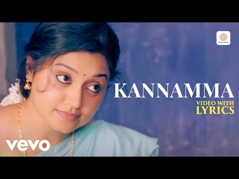 Kannamma (Lyrical) — watch video