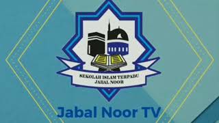 Download lagu Sky View SIT Jabal Noor mp3