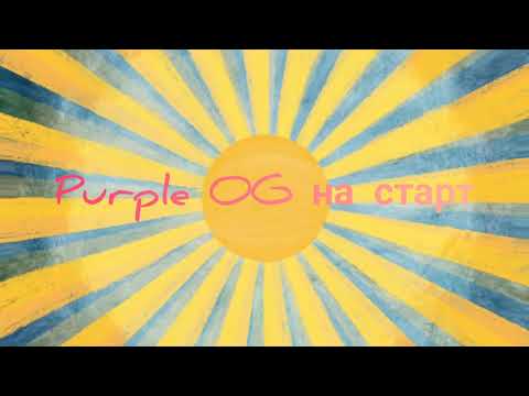 YoungGraff - Funky / Ֆանկի (lyrics video)