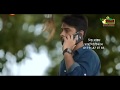 Chirkut A Likche Somoy By Timir Biswas Ujjaini Mukherjee