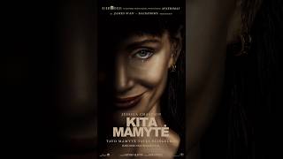 KITA MAMYTĖ | Kinuose nuo spalio 30 d. | Other Mommy