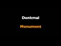 Wir Sind Helden Denkmal English Subtitles Original Lyrics