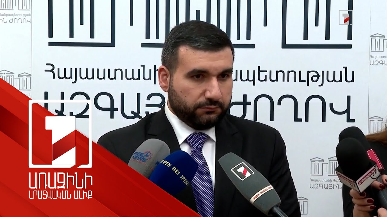 Տեղի ունեցավ այն, ինչին մենք տարիներ շարունակ սովոր ենք եղել տեսնել սերժաքոչարյանական ուժերի կատարմամբ. Վահագն Ալեքսանյան