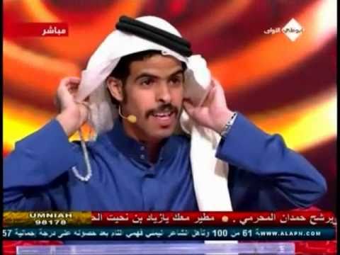 علي الحارثي وحمد السعيد وقصة الجمس والرنج والهندي