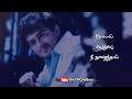 Sollamal Thottu Sellum Thendral Dheena Yuvan Tamil Whatsapp Status