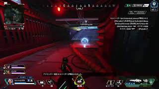 ＃38 [APEX] aceのApex Legends シーズン9