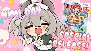 【NIMI DAY】 Cooking Mama & A SPECIAL RELEASE