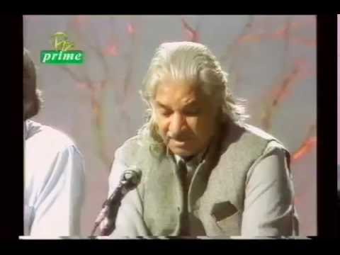 PTV Mushaira  PIR  SYED NASEER UD DIN NASEER GILLANI R.A