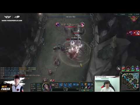 Any Champion is going to be viable in Mid at this rate! Faker plays Fiora Mid[ Full Game ]