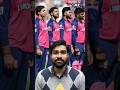 IPL 2026 Rajasthan Royals Home Ground Rajasthanroyals Ipl2026 Ipl