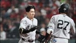 9回逆転弾で覚醒…泉口友汰が“鬼門”を打ち破った瞬間🔥⚾ #泉口友汰#読売ジャイアンツ#巨人#プロ野球#逆転ホームラン#野球ハイライト#マツダスタジアム#神試合#スポーツ感動#野球好き