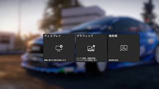 てすとテイク２