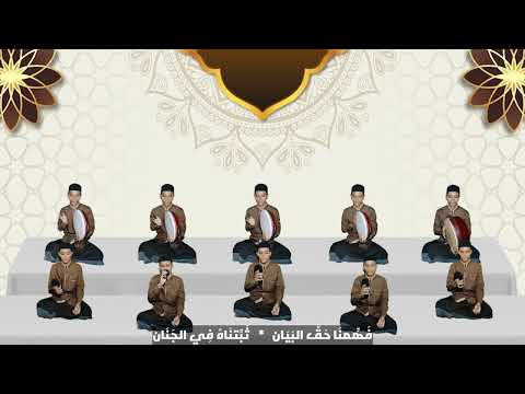 (Shollallohu 'ala Yasin) صلى الله على يس  ||  Banjari Cover