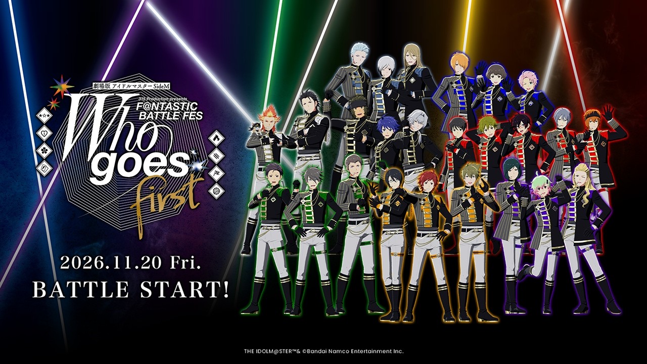 The Idolm@ster SideM avrà un film e il suo primo gioco per console The Idolm@ster SideM avrà un film e il suo primo gioco per console