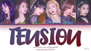 Download lagu DREAMCATCHER (드림캐쳐) - 'TENSION' LYRICS [COLOR CODED HAN/ROM/ENG] mp3