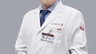 你了解什么是ECMO吗？体外生命支持技术，花几分钟了解一下吧！\#硬核健康科普行动 #2024都有好好爱自己 #2025健康许愿池#ECMO