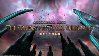 【モンスターハンターワイルズ】オメガ零式【LIVE】