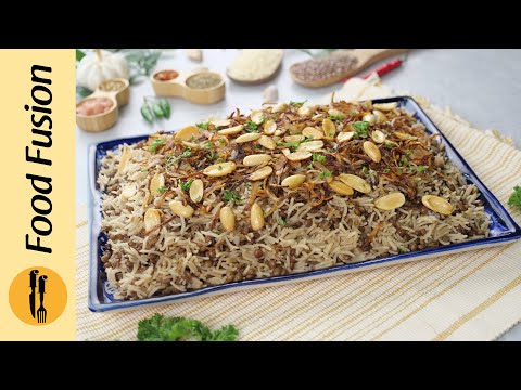 Mujadara a simple Palestinian dish Recipe by Food Fusion