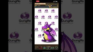 パズドラ ガンホーガチャをオメガ狙いで引いていく